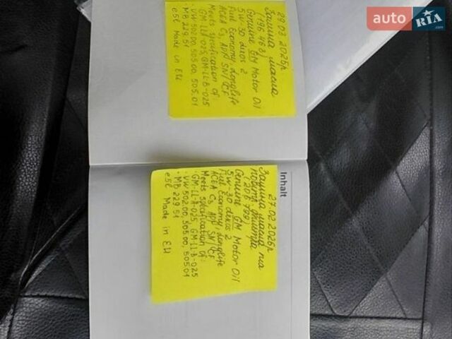 Синій Опель Агіла, об'ємом двигуна 1 л та пробігом 208 тис. км за 4500 $, фото 14 на Automoto.ua