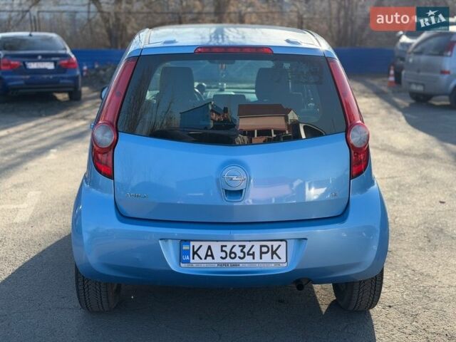 Синій Опель Агіла, об'ємом двигуна 1.24 л та пробігом 166 тис. км за 4490 $, фото 12 на Automoto.ua