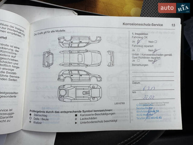 Белый Опель Ампера, объемом двигателя 1.4 л и пробегом 202 тыс. км за 9900 $, фото 70 на Automoto.ua