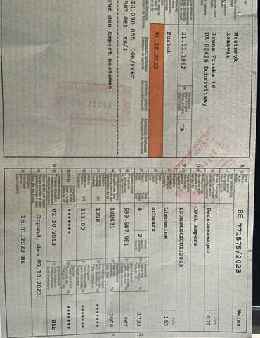 Черный Опель Ампера, объемом двигателя 1.4 л и пробегом 135 тыс. км за 13800 $, фото 17 на Automoto.ua