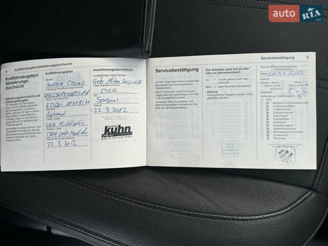 Білий Опель Антара, об'ємом двигуна 2.2 л та пробігом 212 тис. км за 11750 $, фото 19 на Automoto.ua