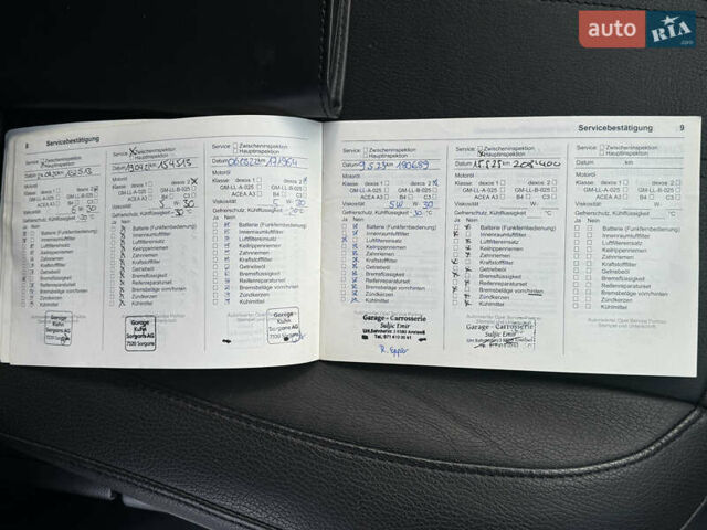 Белый Опель Антара, объемом двигателя 2.2 л и пробегом 212 тыс. км за 10950 $, фото 17 на Automoto.ua