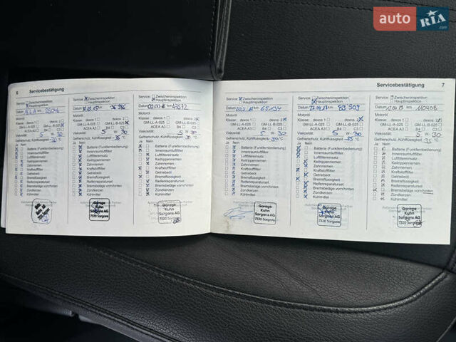 Білий Опель Антара, об'ємом двигуна 2.2 л та пробігом 212 тис. км за 11750 $, фото 18 на Automoto.ua