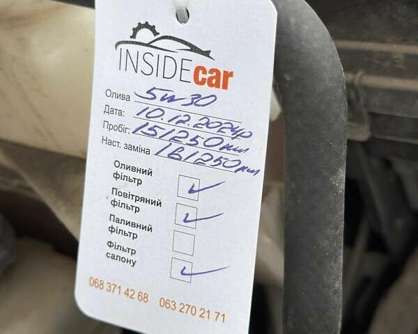 Білий Опель Антара, об'ємом двигуна 2.38 л та пробігом 154 тис. км за 9799 $, фото 14 на Automoto.ua
