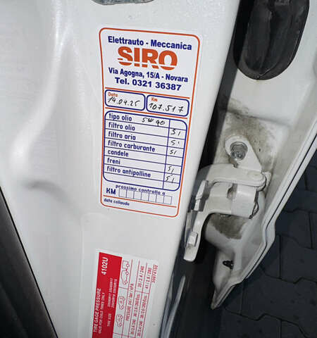 Білий Опель Антара, об'ємом двигуна 2.2 л та пробігом 113 тис. км за 12200 $, фото 26 на Automoto.ua