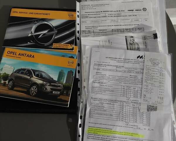 Білий Опель Антара, об'ємом двигуна 2.23 л та пробігом 223 тис. км за 10400 $, фото 17 на Automoto.ua