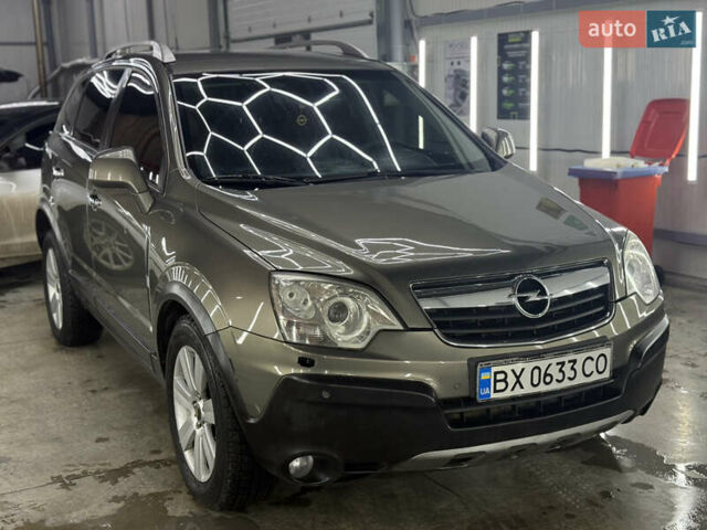 Бежевый Опель Антара, объемом двигателя 2 л и пробегом 230 тыс. км за 7900 $, фото 1 на Automoto.ua