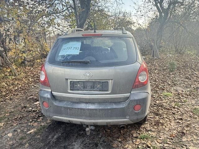 Бежевый Опель Антара, объемом двигателя 2.4 л и пробегом 214 тыс. км за 3800 $, фото 2 на Automoto.ua