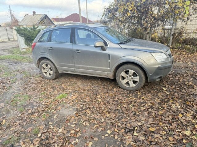 Бежевый Опель Антара, объемом двигателя 2.4 л и пробегом 214 тыс. км за 3800 $, фото 1 на Automoto.ua