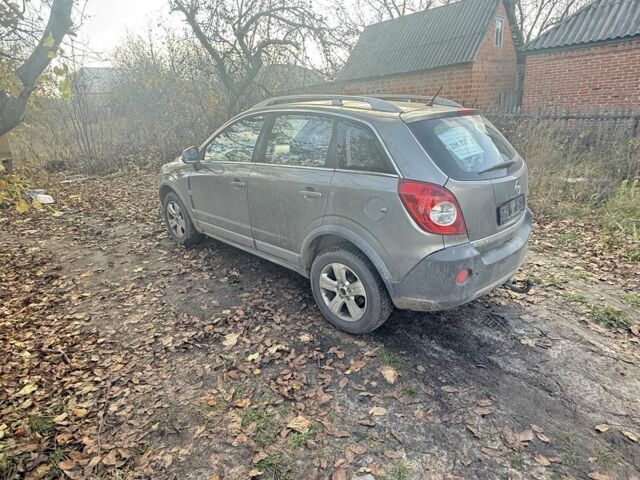 Бежевый Опель Антара, объемом двигателя 2.4 л и пробегом 214 тыс. км за 3800 $, фото 3 на Automoto.ua