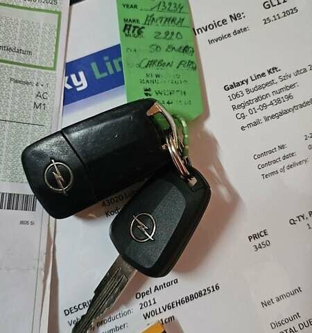 Черный Опель Антара, объемом двигателя 2.2 л и пробегом 158 тыс. км за 11450 $, фото 36 на Automoto.ua