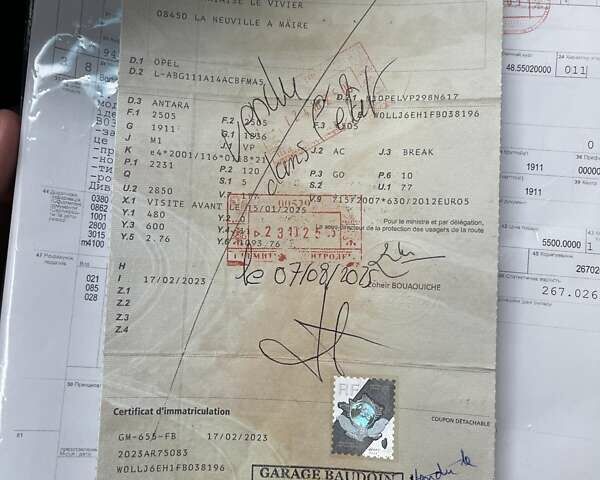 Чорний Опель Антара, об'ємом двигуна 2.2 л та пробігом 138 тис. км за 12450 $, фото 1 на Automoto.ua