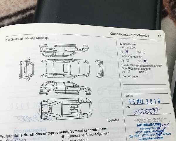 Коричневий Опель Антара, об'ємом двигуна 2.2 л та пробігом 184 тис. км за 13195 $, фото 31 на Automoto.ua