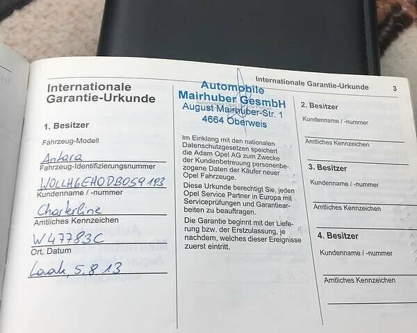 Коричневий Опель Антара, об'ємом двигуна 2.2 л та пробігом 184 тис. км за 13195 $, фото 25 на Automoto.ua