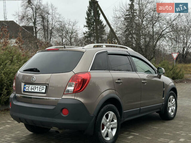Коричневый Опель Антара, объемом двигателя 2.2 л и пробегом 241 тыс. км за 11000 $, фото 26 на Automoto.ua
