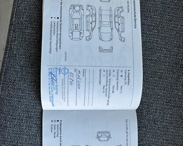 Опель Антара, объемом двигателя 2.2 л и пробегом 169 тыс. км за 14900 $, фото 7 на Automoto.ua