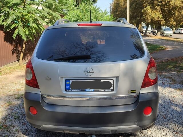 Серый Опель Антара, объемом двигателя 2 л и пробегом 218 тыс. км за 7900 $, фото 1 на Automoto.ua