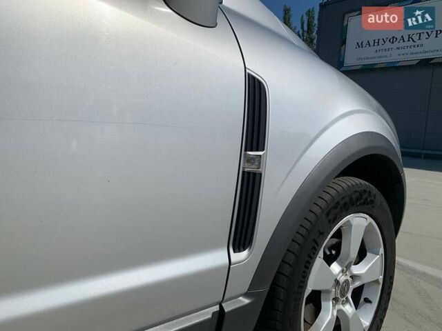 Серый Опель Антара, объемом двигателя 1.99 л и пробегом 212 тыс. км за 7500 $, фото 7 на Automoto.ua