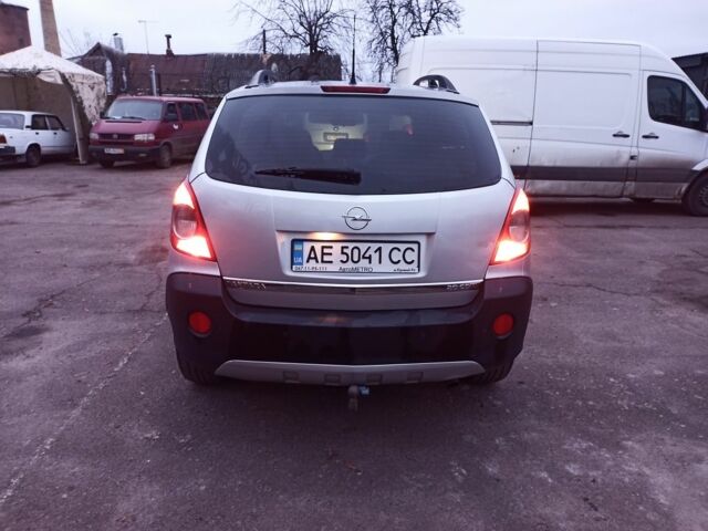 Серый Опель Антара, объемом двигателя 2 л и пробегом 243 тыс. км за 8000 $, фото 1 на Automoto.ua