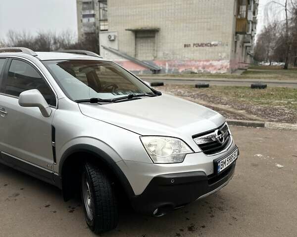 Серый Опель Антара, объемом двигателя 1.99 л и пробегом 290 тыс. км за 5700 $, фото 12 на Automoto.ua