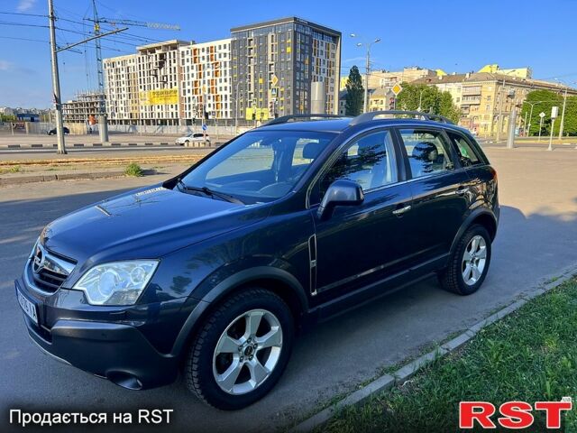 Серый Опель Антара, объемом двигателя 2 л и пробегом 230 тыс. км за 9300 $, фото 1 на Automoto.ua