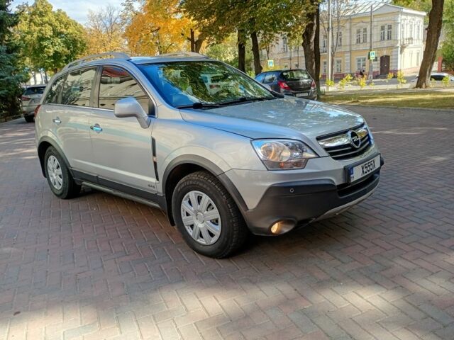 Сірий Опель Антара, об'ємом двигуна 2 л та пробігом 192 тис. км за 7850 $, фото 1 на Automoto.ua