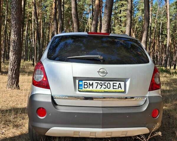 Сірий Опель Антара, об'ємом двигуна 1.99 л та пробігом 311 тис. км за 9500 $, фото 37 на Automoto.ua