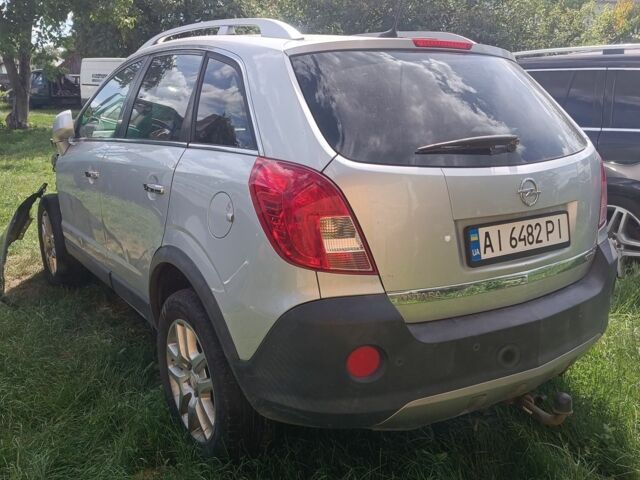 Серый Опель Антара, объемом двигателя 2.2 л и пробегом 240 тыс. км за 6600 $, фото 8 на Automoto.ua