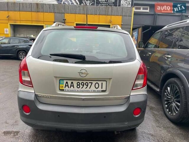 Серый Опель Антара, объемом двигателя 2.4 л и пробегом 153 тыс. км за 12000 $, фото 19 на Automoto.ua