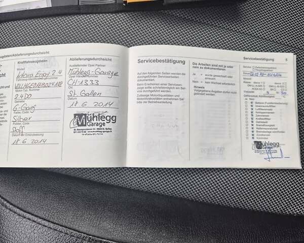 Серый Опель Антара, объемом двигателя 2.4 л и пробегом 157 тыс. км за 12900 $, фото 45 на Automoto.ua