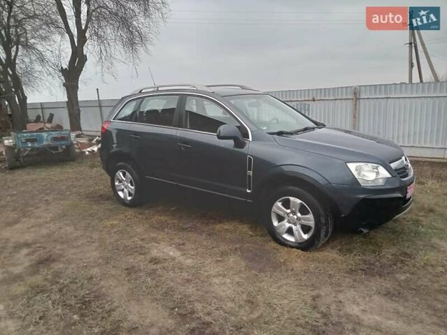 Синий Опель Антара, объемом двигателя 2 л и пробегом 217 тыс. км за 8200 $, фото 8 на Automoto.ua