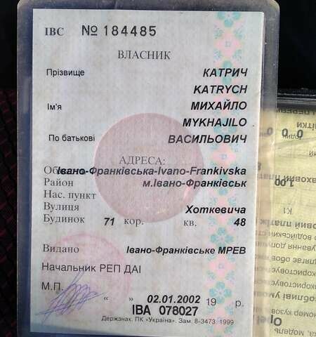 Белый Опель Аскона, объемом двигателя 1.6 л и пробегом 100 тыс. км за 337 $, фото 14 на Automoto.ua