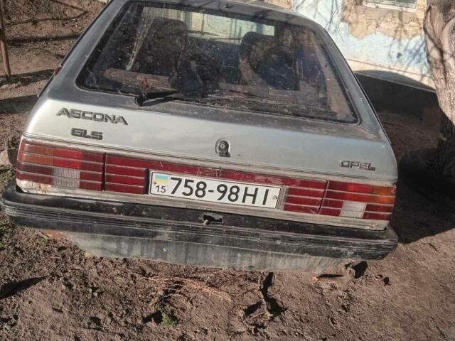 Білий Опель Аскона, об'ємом двигуна 1.5 л та пробігом 5 тис. км за 710 $, фото 5 на Automoto.ua