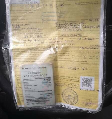 Чорний Опель Аскона, об'ємом двигуна 1.8 л та пробігом 321 тис. км за 550 $, фото 8 на Automoto.ua