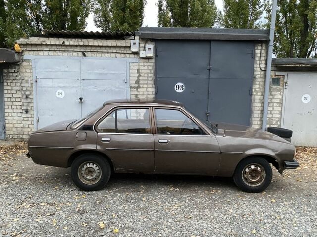Опель Аскона 1981 в Черкассах на Automoto.ua Коричневый Опель Аскона, объемом двигателя 1.9 л и пробегом 200 тыс. км за 421 $, фото 1 на Automoto.ua