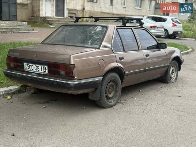 Коричневий Опель Аскона, об'ємом двигуна 1.6 л та пробігом 280 тис. км за 350 $, фото 1 на Automoto.ua