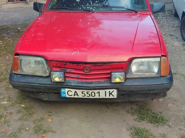 Красный Опель Аскона, объемом двигателя 2 л и пробегом 30 тыс. км за 691 $, фото 1 на Automoto.ua