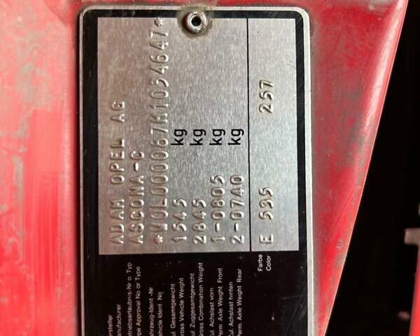 Красный Опель Аскона, объемом двигателя 2 л и пробегом 100 тыс. км за 450 $, фото 1 на Automoto.ua