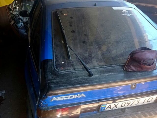 Опель Аскона, объемом двигателя 1.3 л и пробегом 0 тыс. км за 450 $, фото 1 на Automoto.ua
