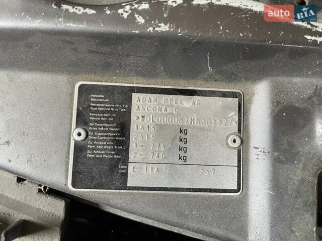 Опель Аскона, об'ємом двигуна 1.6 л та пробігом 28 тис. км за 800 $, фото 3 на Automoto.ua