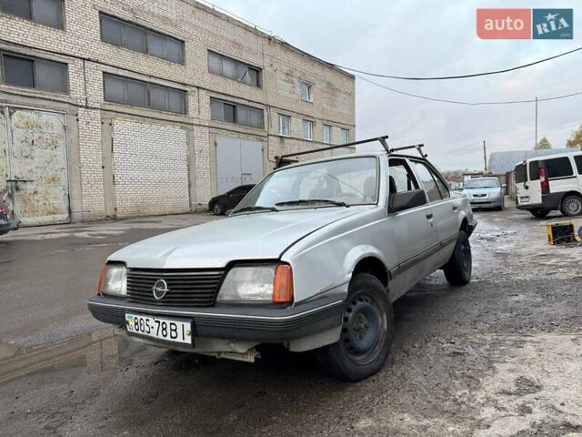 Серый Опель Аскона, объемом двигателя 0 л и пробегом 130 тыс. км за 1000 $, фото 5 на Automoto.ua