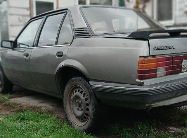 Серый Опель Аскона, объемом двигателя 1.6 л и пробегом 86 тыс. км за 832 $, фото 2 на Automoto.ua