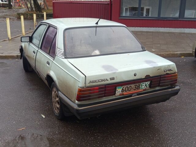 Серый Опель Аскона, объемом двигателя 1.8 л и пробегом 200 тыс. км за 475 $, фото 1 на Automoto.ua