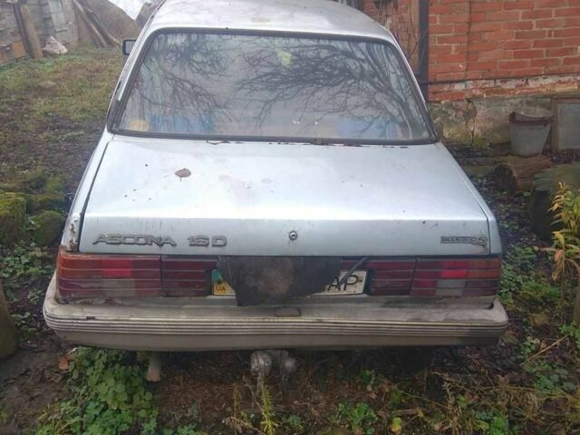 Серый Опель Аскона, объемом двигателя 1.6 л и пробегом 900 тыс. км за 300 $, фото 2 на Automoto.ua