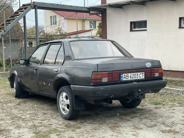 Опель Аскона 1986 в Буче на Automoto.ua Серый Опель Аскона, объемом двигателя 1.8 л и пробегом 150 тыс. км за 550 $, фото 5 на Automoto.ua