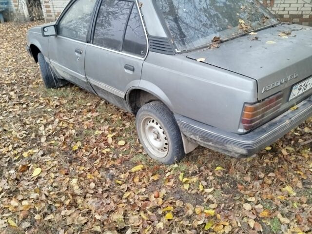 Серый Опель Аскона, объемом двигателя 0 л и пробегом 100 тыс. км за 350 $, фото 4 на Automoto.ua