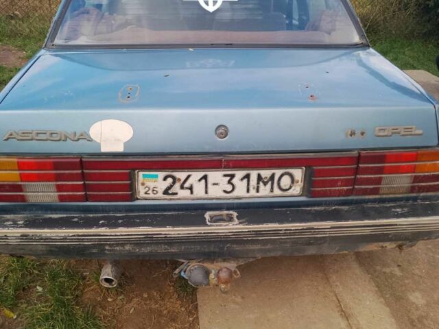 Сірий Опель Аскона, об'ємом двигуна 0 л та пробігом 3 тис. км за 340 $, фото 6 на Automoto.ua