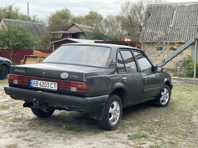 Опель Аскона 1986 в Буче на Automoto.ua Серый Опель Аскона, объемом двигателя 1.8 л и пробегом 150 тыс. км за 550 $, фото 4 на Automoto.ua