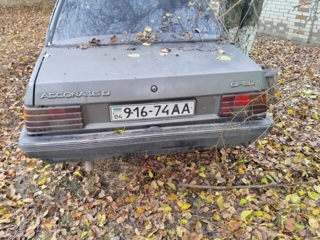 Серый Опель Аскона, объемом двигателя 0 л и пробегом 100 тыс. км за 350 $, фото 3 на Automoto.ua