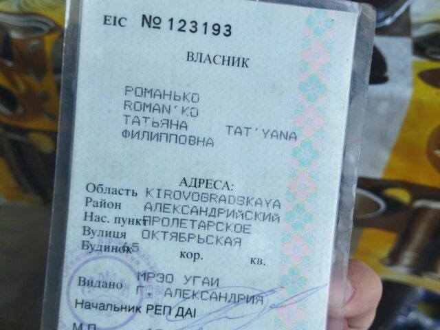 Сірий Опель Аскона, об'ємом двигуна 0 л та пробігом 78 тис. км за 1250 $, фото 22 на Automoto.ua
